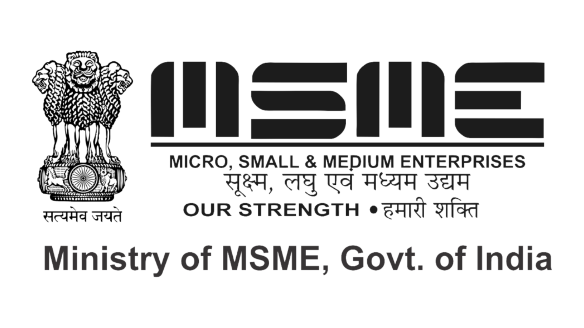 Ministry of MSME Logo